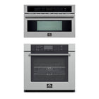 30" Appliance Package