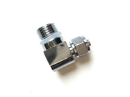 1/4" Water Filtration Part